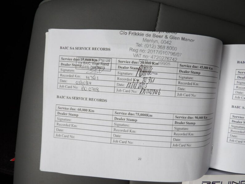 BAIC Beijing X55 1.5T Elite 2024