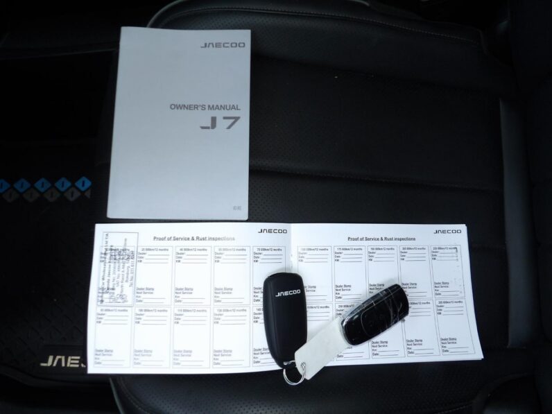 Jaecoo J7 1.6T Glacier 2025